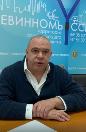 Об обысках, туалете и авариях в Невинномысске рассказал Михаил Миненков
