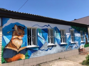 «Кот ученый» появился в Ставрополе на стене библиотеки