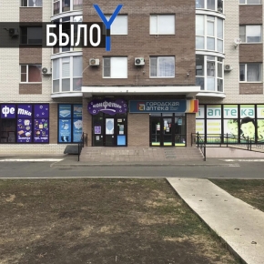 От рекламы очистили фасады зданий в Невинномысске