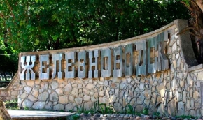 Новую художественную школу имени Н.С. Качинского торжественно открыли на Ставрополье
