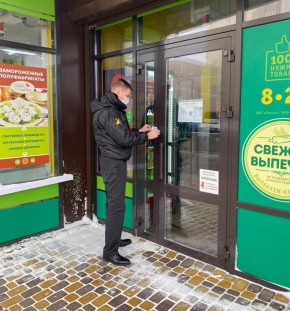 За нарушение санэпиднорм в Ставрополе закрыли магазин
