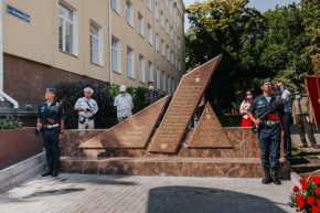 Мемориал героям-авиаторам открыли в Ставрополе