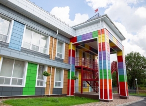 Новый детский сад на 300 мест построят в Ставрополе