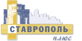 Грандиозный фестиваль вина примет Ставрополь в середине сентября