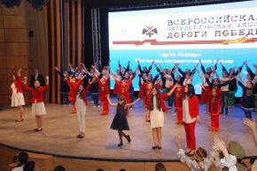 В Махачкале состоялся фестиваль патриотической песни «Дети Победе»