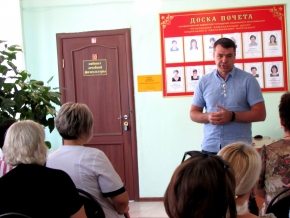 Андрей Юндин рассказал о партийных проектах трудовым коллективам Труновского района