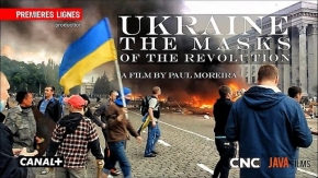 Посольство Украины в Польше раскритиковало показ фильма «Маски революции»