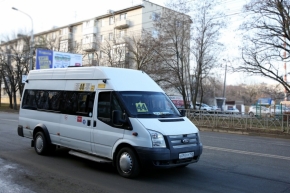 За качеством обслуживания пассажиров в Ставрополе следит транспортная комиссия