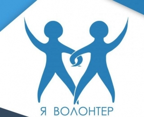 Набор волонтеров на конкурс-премию уличной культуры «Кардо-2021» стартовал в Ставрополе