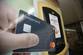 Cэкономить на проезде ставропольцам помогут Сбербанк и Mastercard