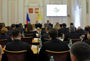 Программный трехлетний бюджет приняли депутаты в Ставрополе