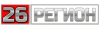26 регион