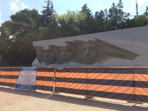 Мемориал «Огонь Вечной Славы» отреставрируют в Ставрополе