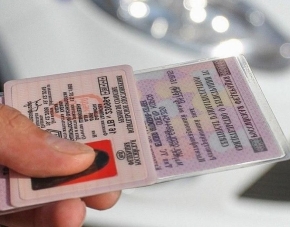 В использовании поддельных водительских прав обвиняется мужчина на Ставрополье