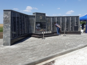 В Минеральных Водах открыли мемориал жертвам Холокоста