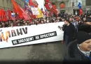 В Донецке проходит шествие в честь Дня Независимости