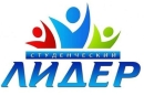 Студенческий форум «Лидер-2021» завершился в Ставрополе