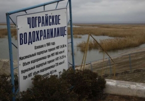 6 млн рублей «наварил» подрядчик при ремонте гидросооружения на Ставрополье
