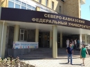 В российских университетах стартовала приёмная кампания