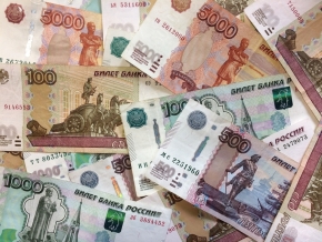 В бюджет Ставрополя благодаря борьбе с неплательщиками вернулись полмиллиарда рублей