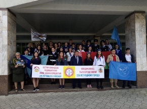 Казаки-миротворцы из Железноводска стали участниками международного слета в Осетии