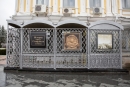 Входную группу краевого музея-заповедника в Ставрополе отремонтировали