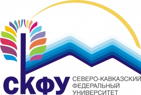 СКФУ И Дагестан Левитская подписали соглашение о сотрудничестве