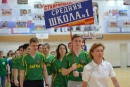 Школьники Ставрополя готовы к труду и обороне!