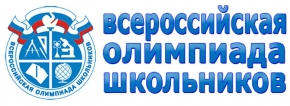 118 школьников из Ставрополя победители и призеры региональной олимпиады