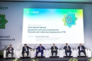Перспективы развития партнёрского банкинга обсудил Сбер на Российском исламском экономическом форуме