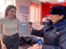 Профилактическую акцию «Стоп мошенник» провели на Ставрополье