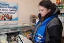 По фактам нарушений маркировки молочной продукции «Единая Россия» инициировала проверку