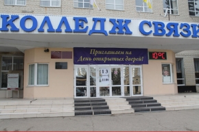 925 первокурсников готовы принять профильные колледжи краевого минпрома на Ставрополье