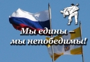 В Ставрополе пройдет Фестиваль национальных видов  спорта и боевых искусств «Мы едины – мы непобедимы!»