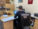 В превышении должностных полномочий подозревается заведующая детсадом в Ипатовском городском округе