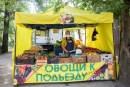 В выходные дни жителей Ставрополя ждут на сельскохозяйственных ярмарках