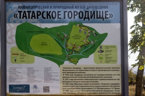 К фестивалю исторической реконструкции «Наследие степей и гор» готовится Ставрополь