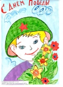 В преддверии Дня Победы в Ставрополе прошла выставка детских рисунков