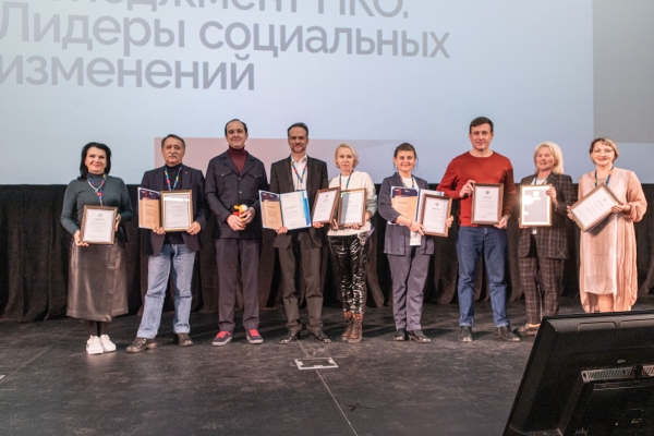 Наш проект был представлен в Сколково среди лидеров лучших социальных проектов НКО страны!
