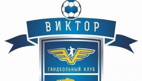 Ответный матч в рамках Лиги Европы по гандболу провел ставропольский «Виктор»
