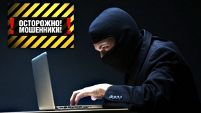 В Ставрополе сотрудники полиции провели брифинг по профилактике телефонного и интернет-мошенничества