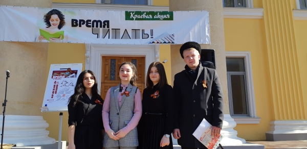 Ставропольские студенты приняли участие в краевой акции и читали стихи о войне