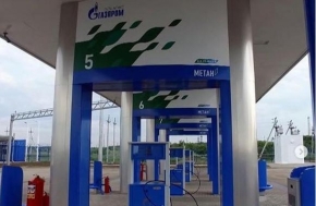 Одну из самых развитых сетей «газовых» заправок в стране имеет Ставрополье