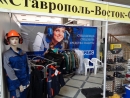 В Дагестане прошла ярмарка товаропроизводителей Ставрополья