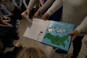 Каскад Кубанских ГЭС подарил книги для детей с нарушением зрения