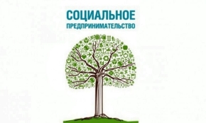 «Доброе дело» сделают ставропольские дизайнеры и художники
