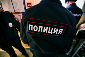 Закладчицу синтетических наркотиков задержала полиция на Ставрополье
